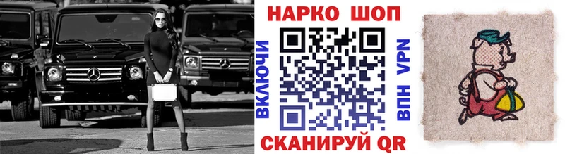 Наркотические вещества Лысьва ГАШИШ  Марихуана  АМФЕТАМИН  A-PVP  Мефедрон  COCAIN 