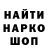 АМФЕТАМИН Розовый Yousef Hadad