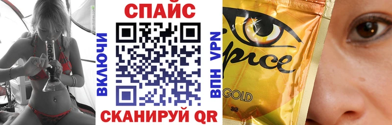 БУТИРАТ 1.4BDO  купить закладку  Лысьва 
