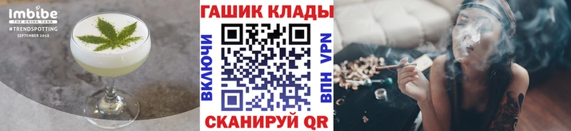 Canna-Cookies марихуана Лысьва