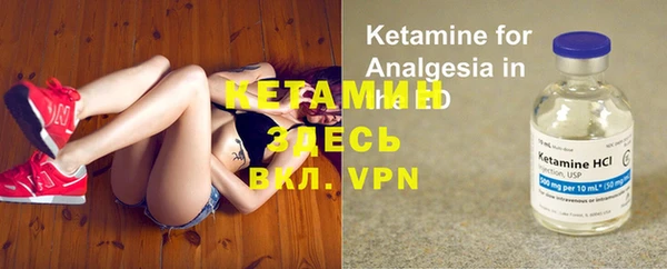 кокаин колумбия Аркадак