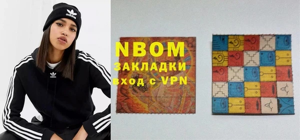 кокаин колумбия Аркадак