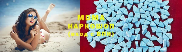 бошки Арсеньев