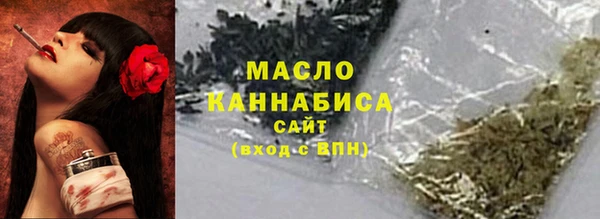 бошки Арсеньев