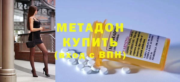 бошки Арсеньев