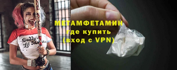 кокаин колумбия Аркадак