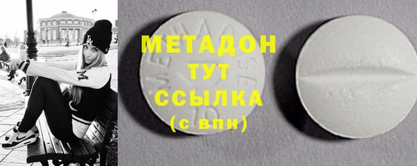 кокаин колумбия Аркадак