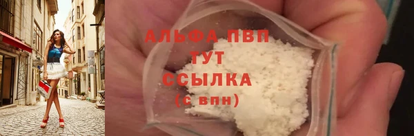 мет Баксан