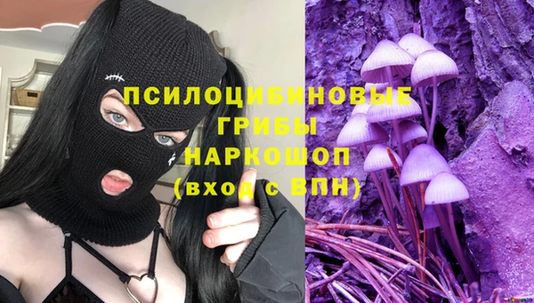 кокаин колумбия Аркадак