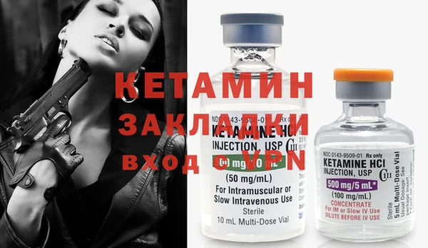 кокаин колумбия Аркадак
