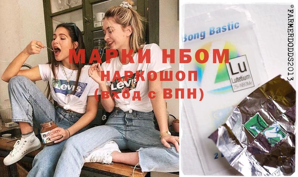 кокаин колумбия Аркадак