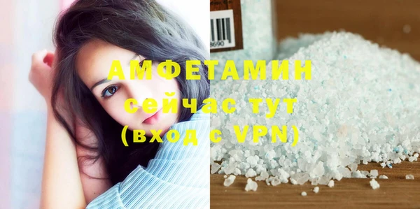 кокаин колумбия Аркадак