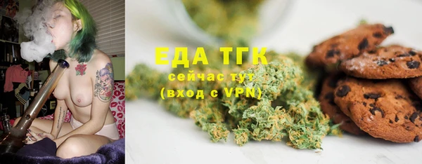 бошки Арсеньев