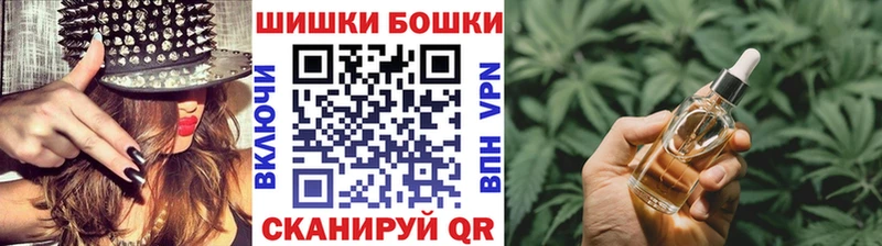 наркота  Лысьва  Бошки Шишки VHQ 